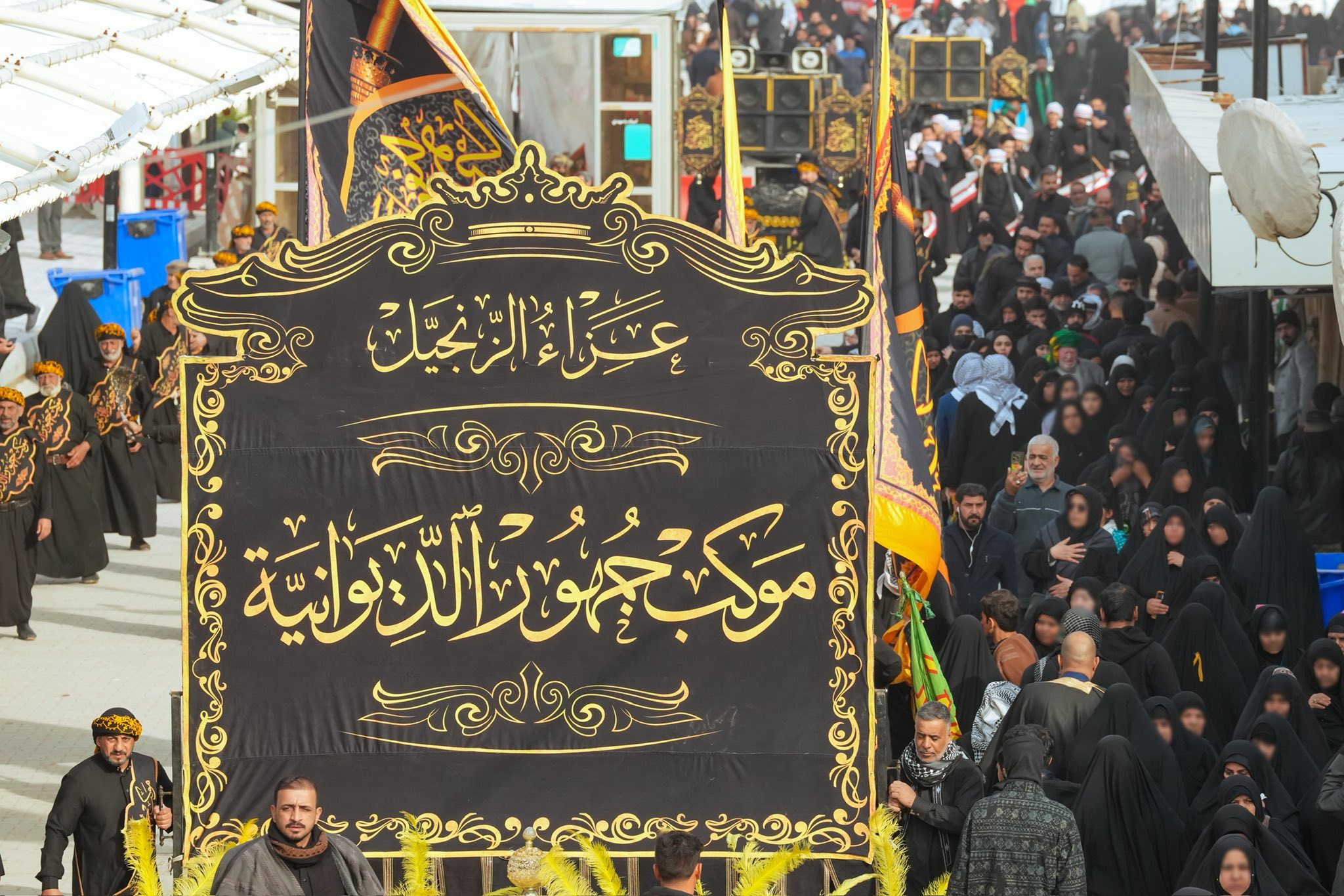 İmam Hadinin (ə) şəhadəti ilə bağlı matəm mərasimi keçirilib - FOTOLAR