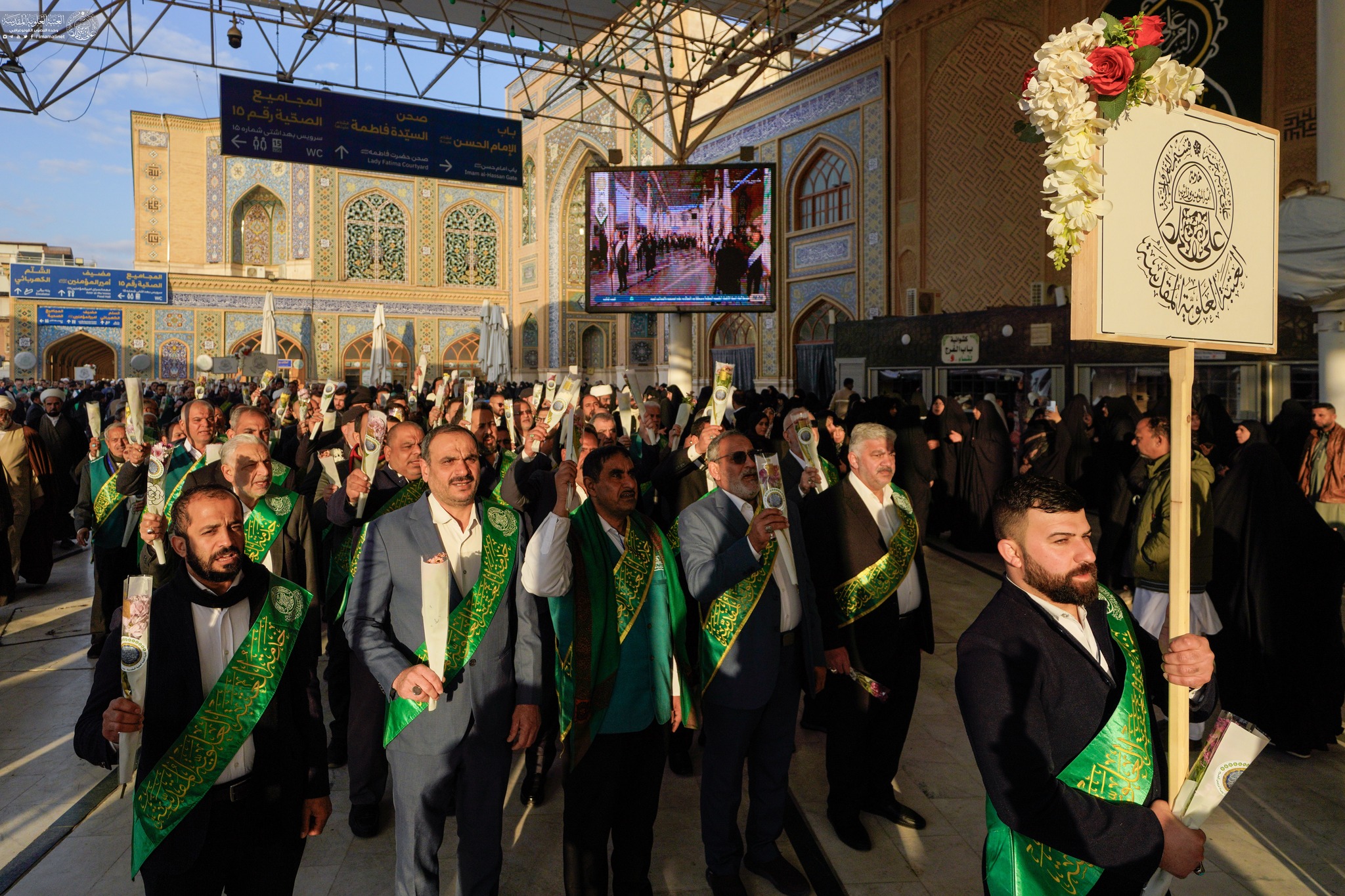 İmam Əli (ə) Ziyarətgahı öz mövludunda