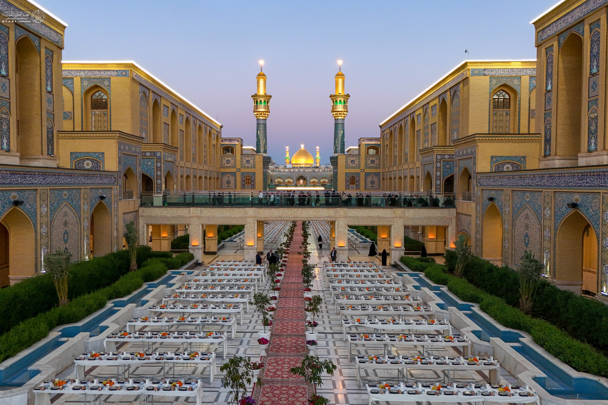 İmam Əli (ə) Ziyarətgahında iftar