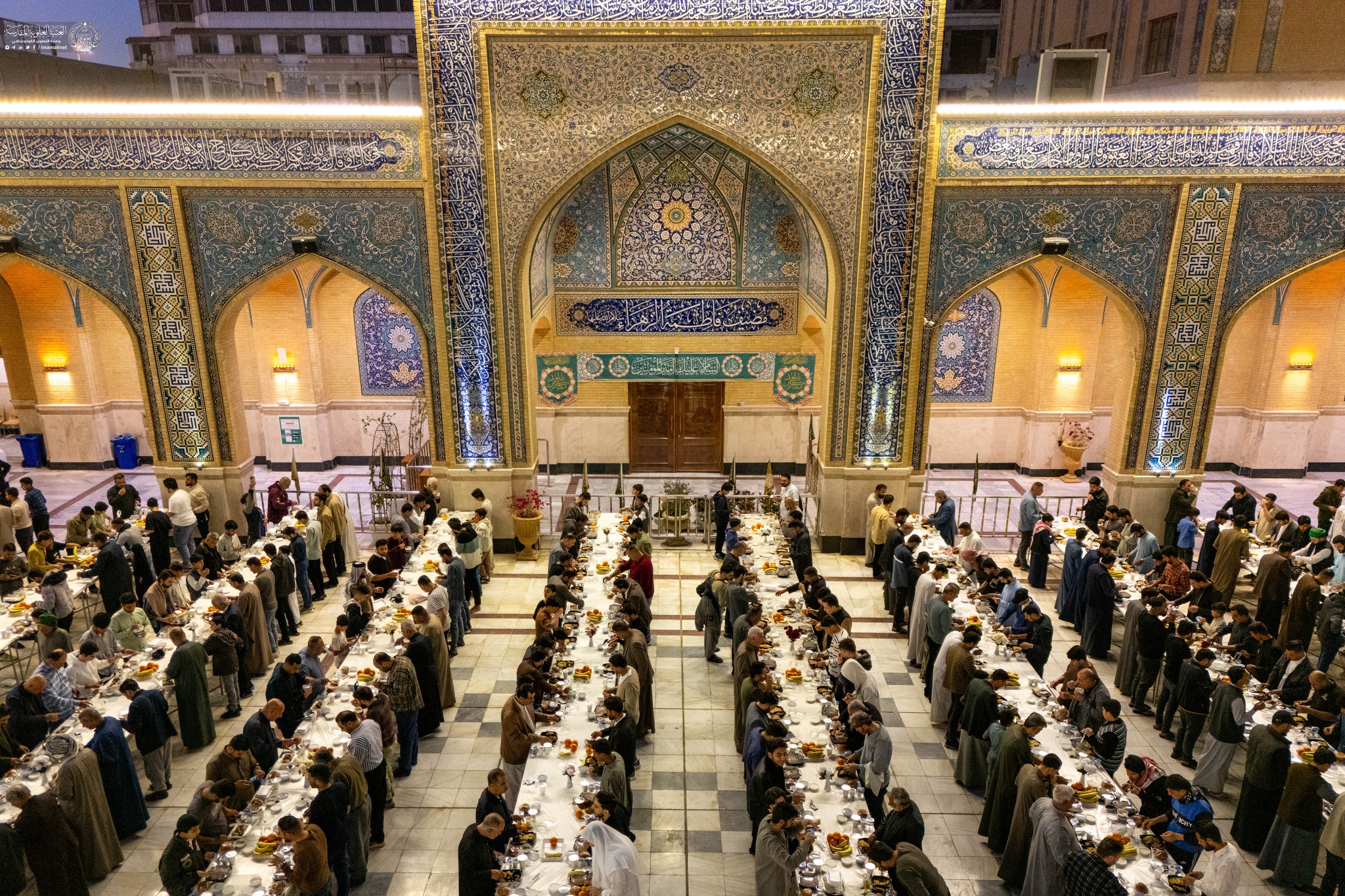 İmam Əli (ə) Ziyarətgahında iftar