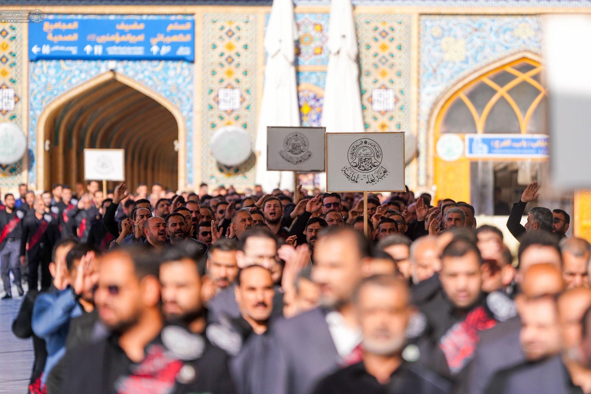 İmam Əli (ə) ziyarətgahında İmam Sadiqin (ə) şəhadət məclisi keçirilib - FOTOLAR