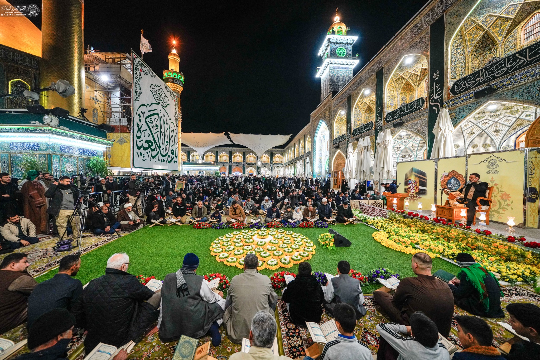 İmam Əlinin (ə) mövlud həftəsində Quran məclisi - FOTOLAR