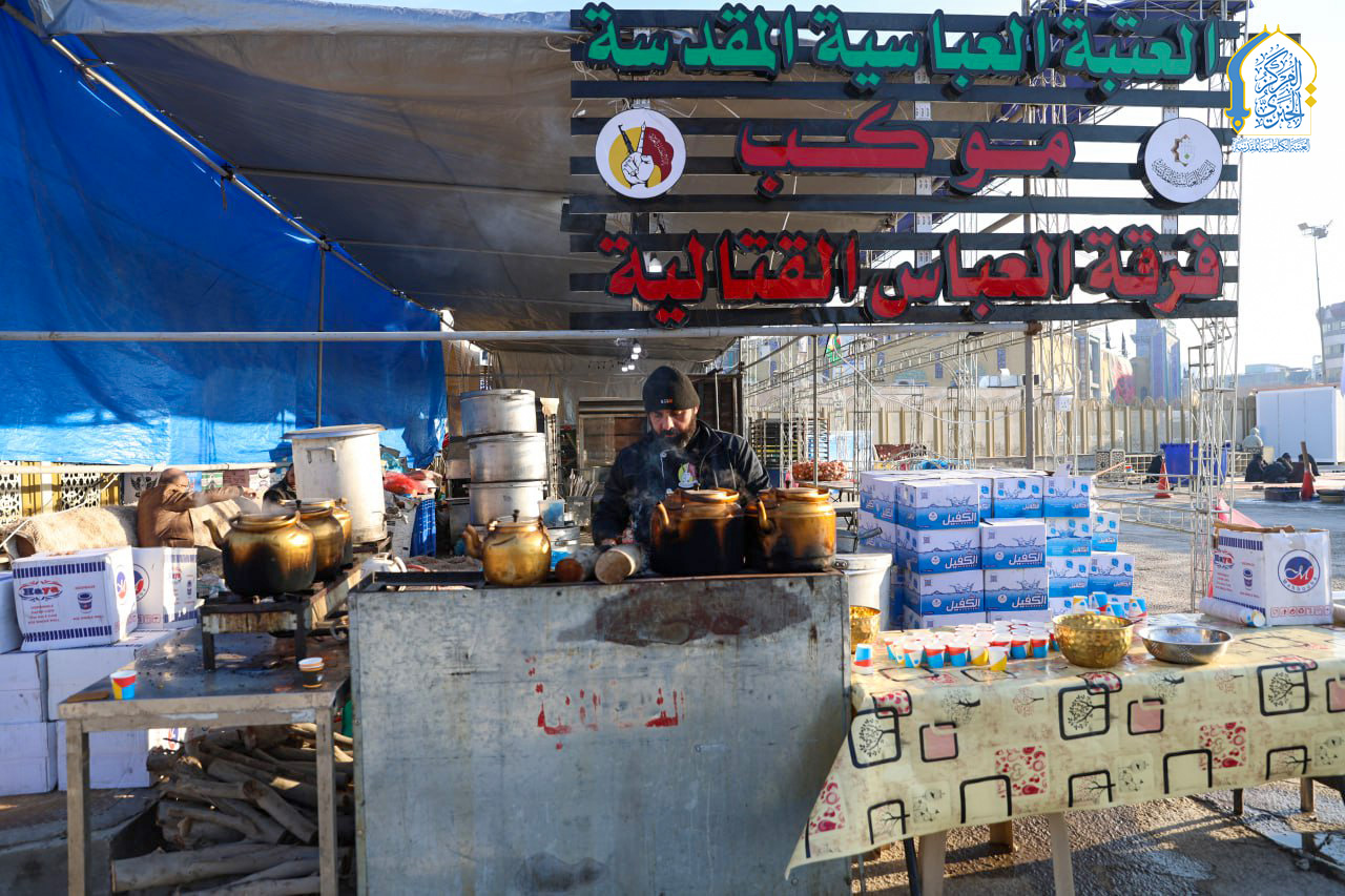 Kazimeyndə ehsan çadırları quruldu