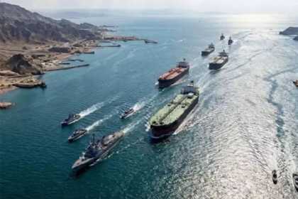 ABŞ-dan yeni açıqlama: Hörmüz boğazını deyil, İran limanlarını blokadaya aldıq