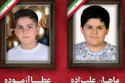 ABŞ-İsrailin Təbrizə hücumu nəticəsində iki azərbaycanlı uşaq həyatını itirib