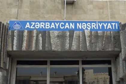 Azərbaycan Nəşriyyatı istismarını dayandırır 