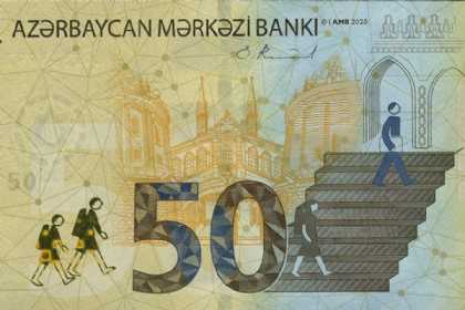 Azərbaycanın yeni 50 manatlıq pul nişanı ilin ən təhlükəsiz banknotu seçilib