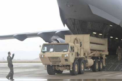 BƏƏ-də İsrailin THAAD radarı məhv edilib