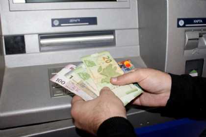 Bakı, Sumqayıt, Abşeron və Naxçıvan üzrə pensiyalar ödənilib