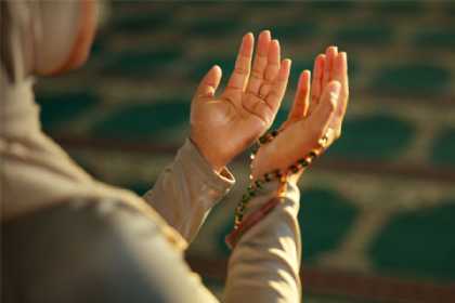 Dua, nida və münacat arasındakı fərq