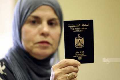 Fələstinlilərin pasportları əllərindən alınır - SƏBƏB