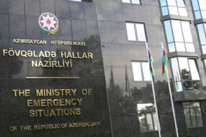 FHN gözlənilən hava şəraiti ilə bağlı əhaliyə müraciət edib