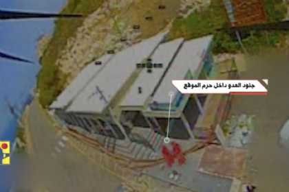 Haaretz: İsrail ordusu Livanda çöküş yaşayır