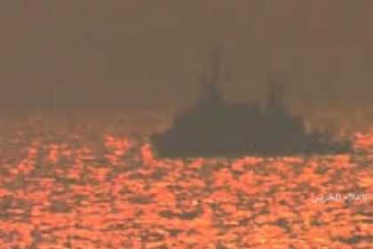 Hizbullah Aralıq dənizində İsrail hərbi gəmisini məhv edib