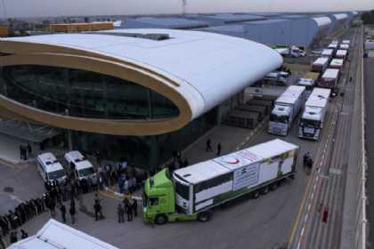 Hz. Abbas (ə) Ziyarətgahından İrana humanitar dəstək - VİDEO/FOTO