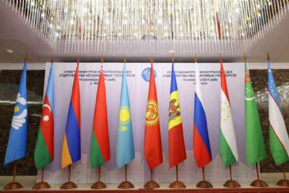 İlham Əliyev MDB-nin qeyri-rəsmi sammitində iştirak edəcək