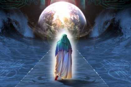 İmam Əli (ə) və Fizika elmi