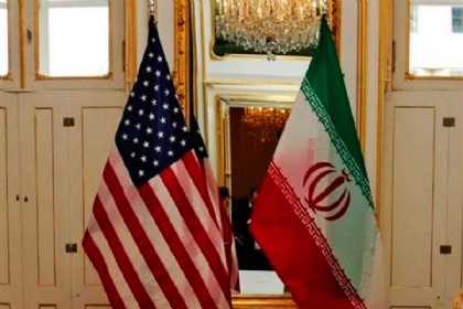 İran ABŞ müzakirələrinin ikinci raundu