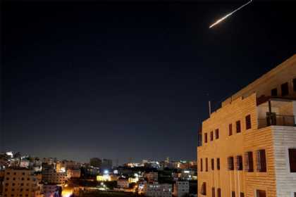 İran İsrailin Təhlükəsizlik Xidməti Şin Beti vurub