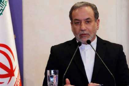 İran XİN-dən ABŞ-la müzakirəyə dair AÇIQLAMA