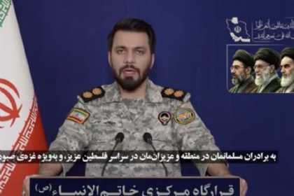 İrandan fələstinlilərə mesaj: Söz veririk...