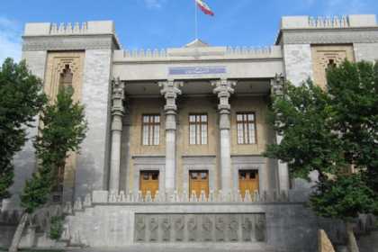 İrandan Ərəb Liqası xarici işlər nazirlərinin bəyanatına CAVAB