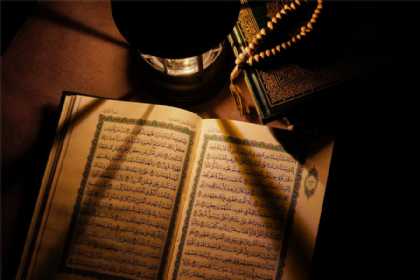 İsrail övladlarının süqutunun sirri