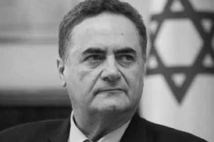 İsrail XİN başçısı Ərdoğana: Erməni soyqırımını unutmamışıq