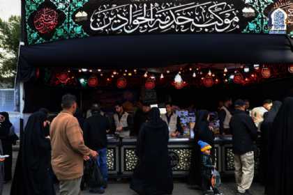 Kazimeyn Ziyarətgahı zəvvarlarını qəbul edir - FOTO