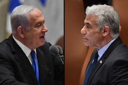 Lapid: Netanyahu Müharibə Nazirliyini satdı