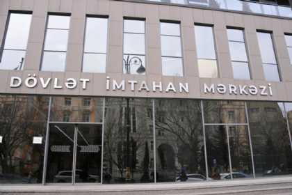 Magistraturaya qəbul imtahanı keçiriləcək