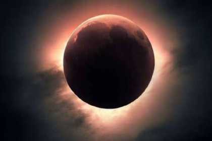 Martın 3-də ilin ilk Ay tutulması olacaq
