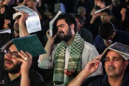 Niyə Quranı başa qoyub dua edirik?