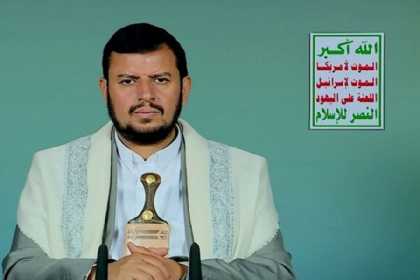 Ənsarullah: Sionistlərlə razılığa gəlmək mümkün deyil