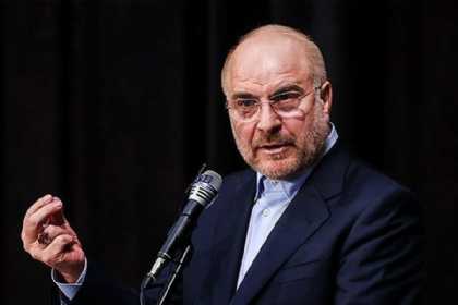 Qalibafdan İsrailə: Atəşkəs üçün yalvarırdınız