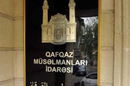 QMİ-dən Ramazan ayı ilə bağlı FƏTVA