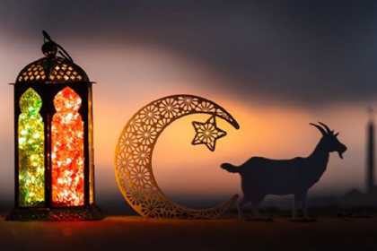 Qurban bayramının ƏMƏLLƏRİ