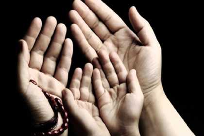 Ramazan ayında namazlardan sonra oxunan iki DUA