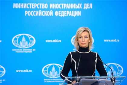 Rusiya öz vətəndaşlarını Almaniyaya səfər etməməyə çağırıb - SƏBƏB