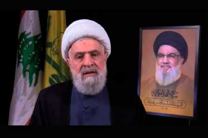 Şeyx Naim: Seyid Nəsrullah üçün darıxıram