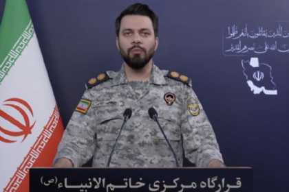 Xatəmül-Ənbiyadan İsrail hərbçilərinə: Netanyahu sizi cəhənnəmdə gözləyəcək!