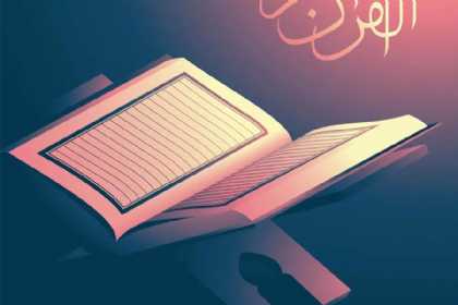 Əxlaqla qidanın əlaqəsi