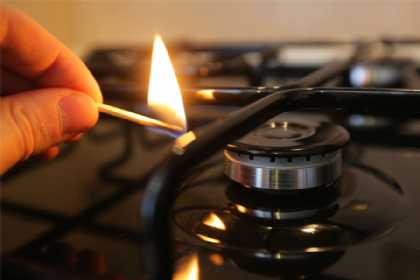 Bu rayonlarda qaz olmayacaq