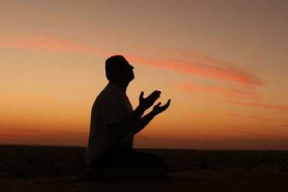 Zühur üçün oxunan FƏRƏC DUASI