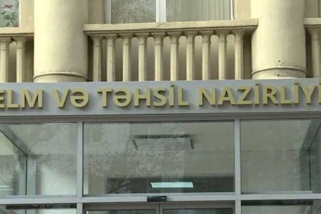 Elm və Təhsil Nazirliyinə 18 mindən çox vətəndaş müraciət edib