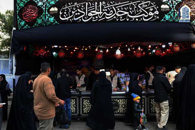 Kazimeyn Ziyarətgahı zəvvarlarını qəbul edir - FOTO