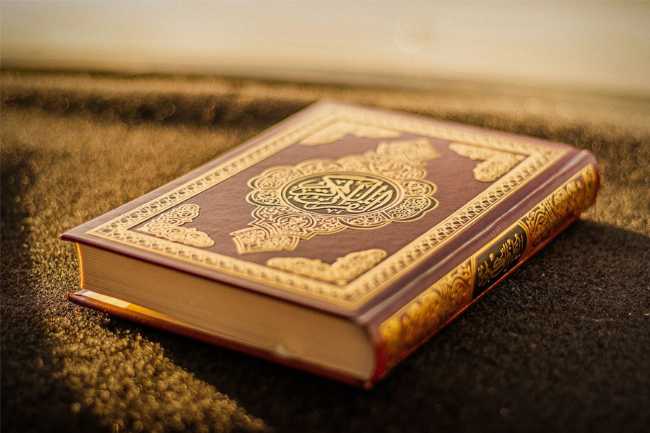 Qurani-Kərimdə BƏRƏKƏT anlayışı