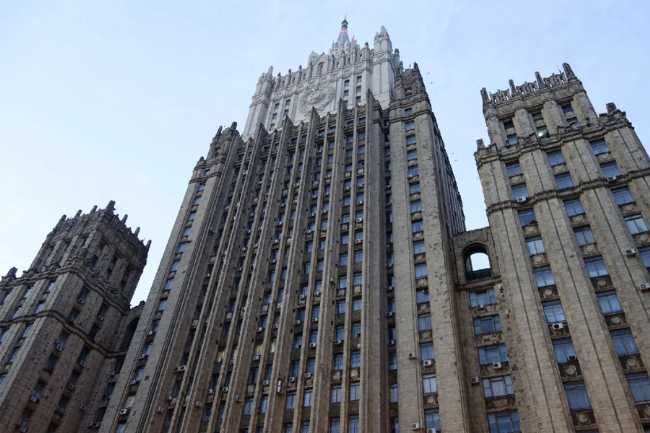 Rusiyadan İsrailə ETİRAZ NOTASI