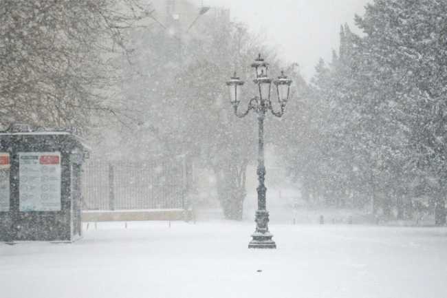 Sabahın HAVA PROQNOZU