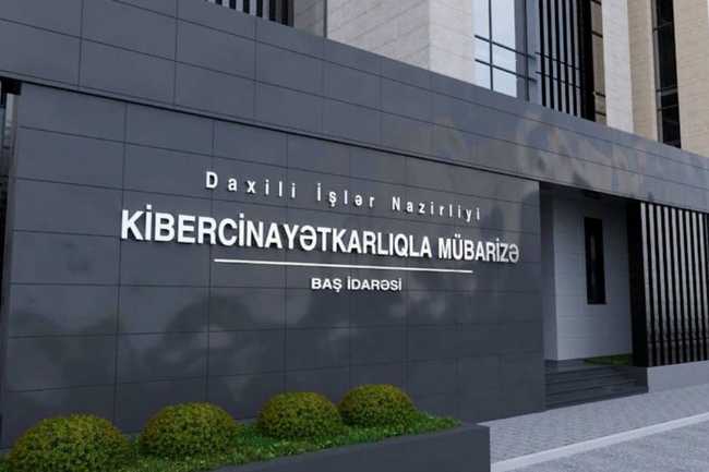 Sosial şəbəkədə 150-dən çox profilə müdaxilə edən haker həbs olunub